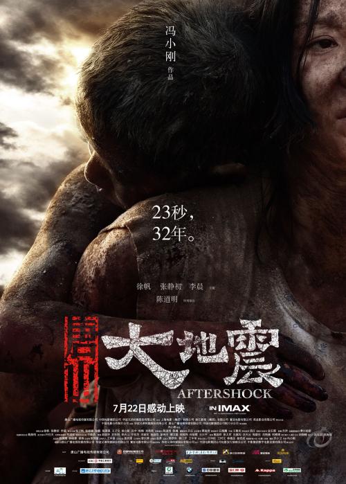 三亚不动产证查询